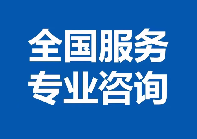 下冶镇封存公积金代提